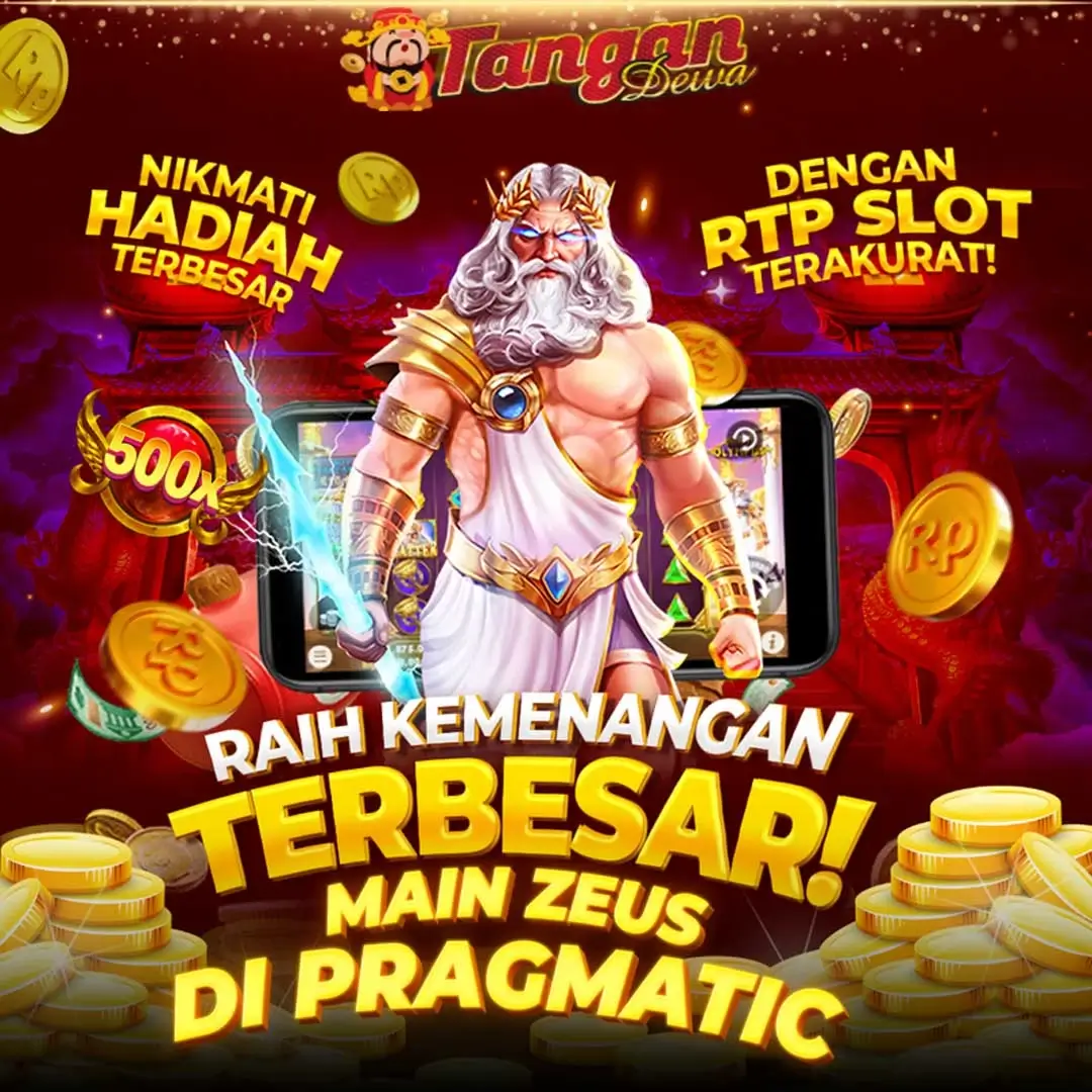 Tangandewa